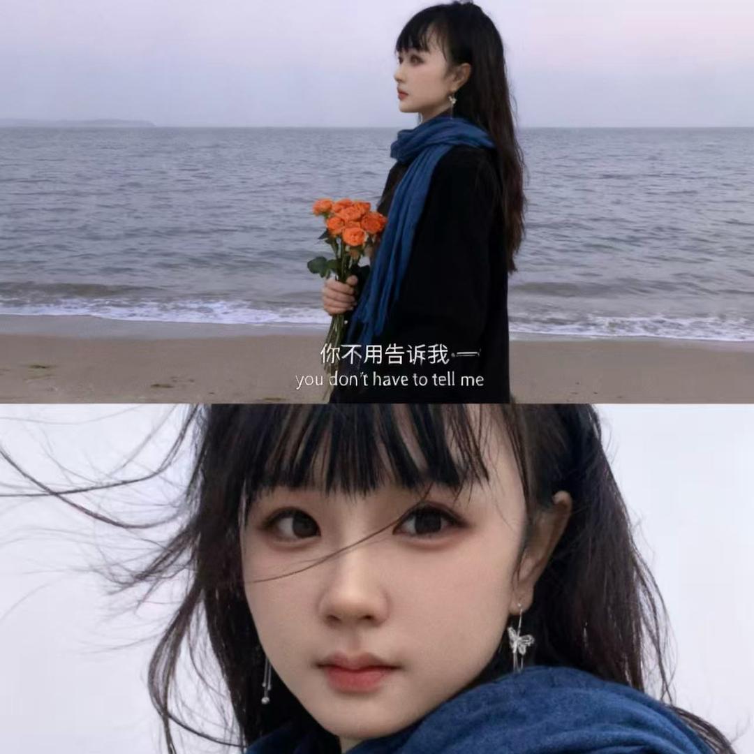 尛丶寶兒
