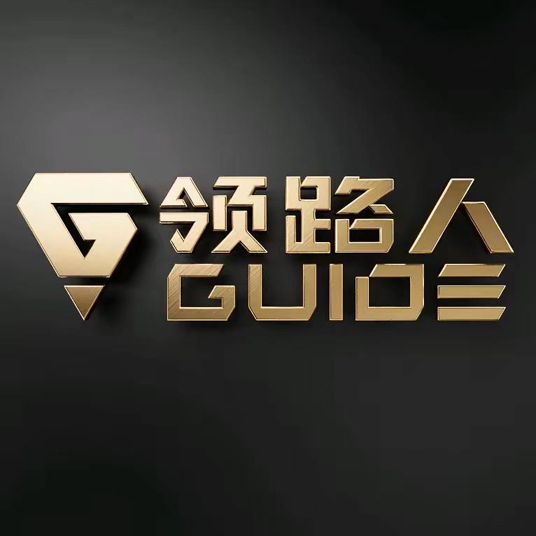 领路人户外旗舰店