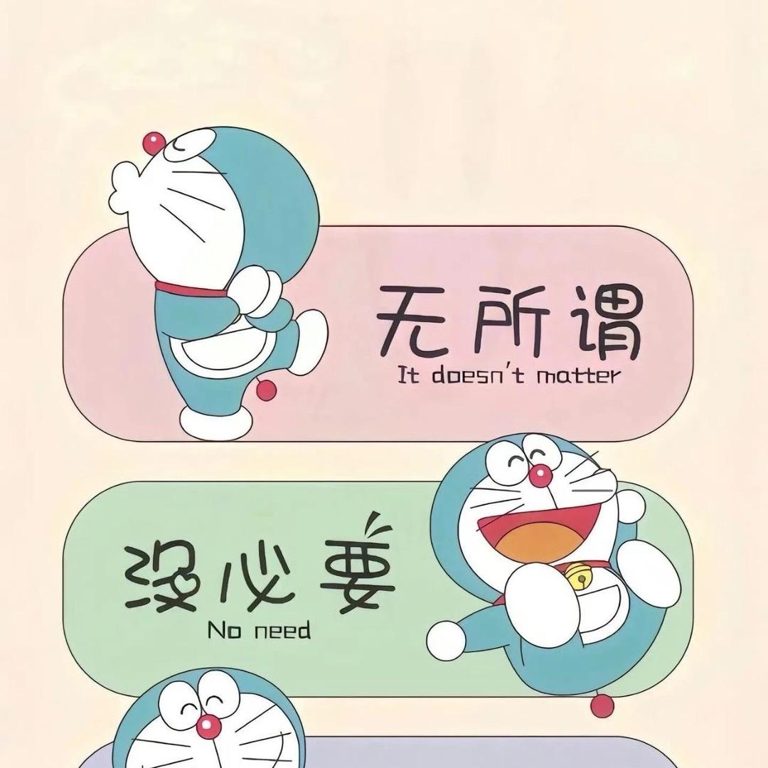 ꩵ招财包