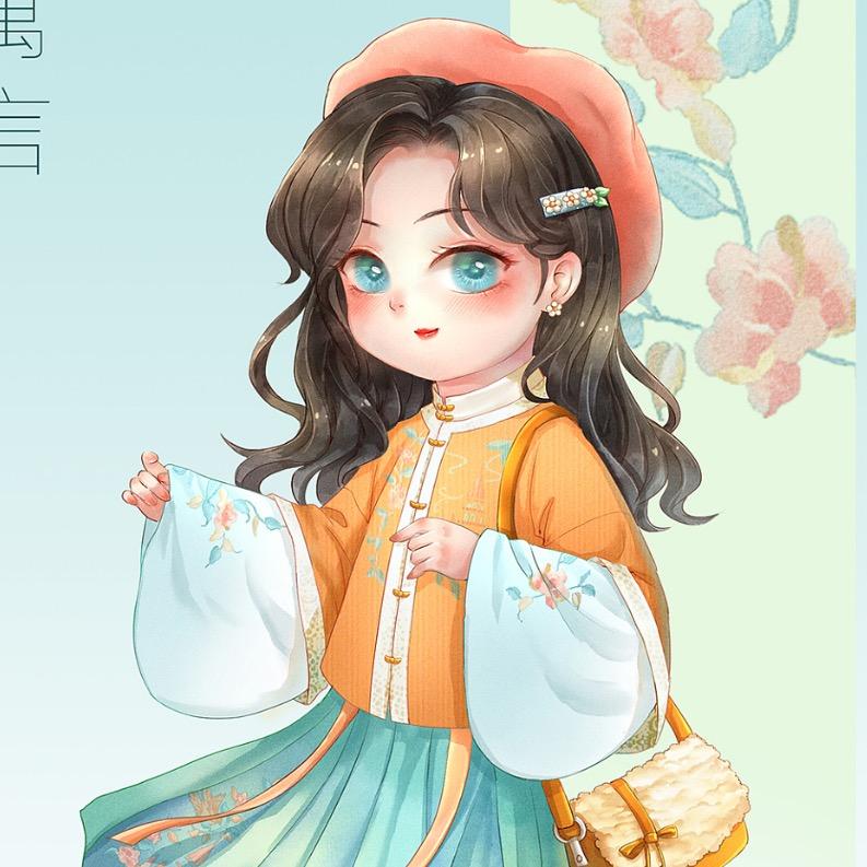 星涔