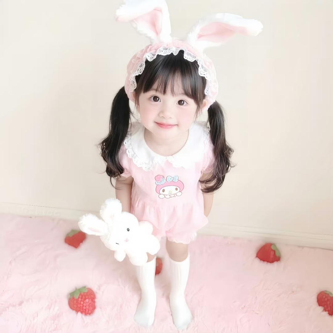 福建省智障抓捕中心