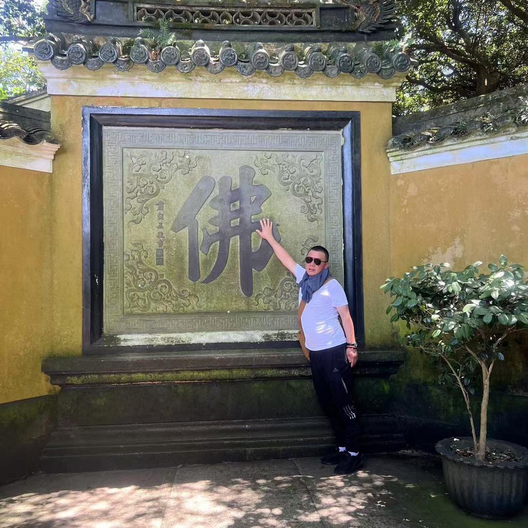 君谦阁旧货调剂店