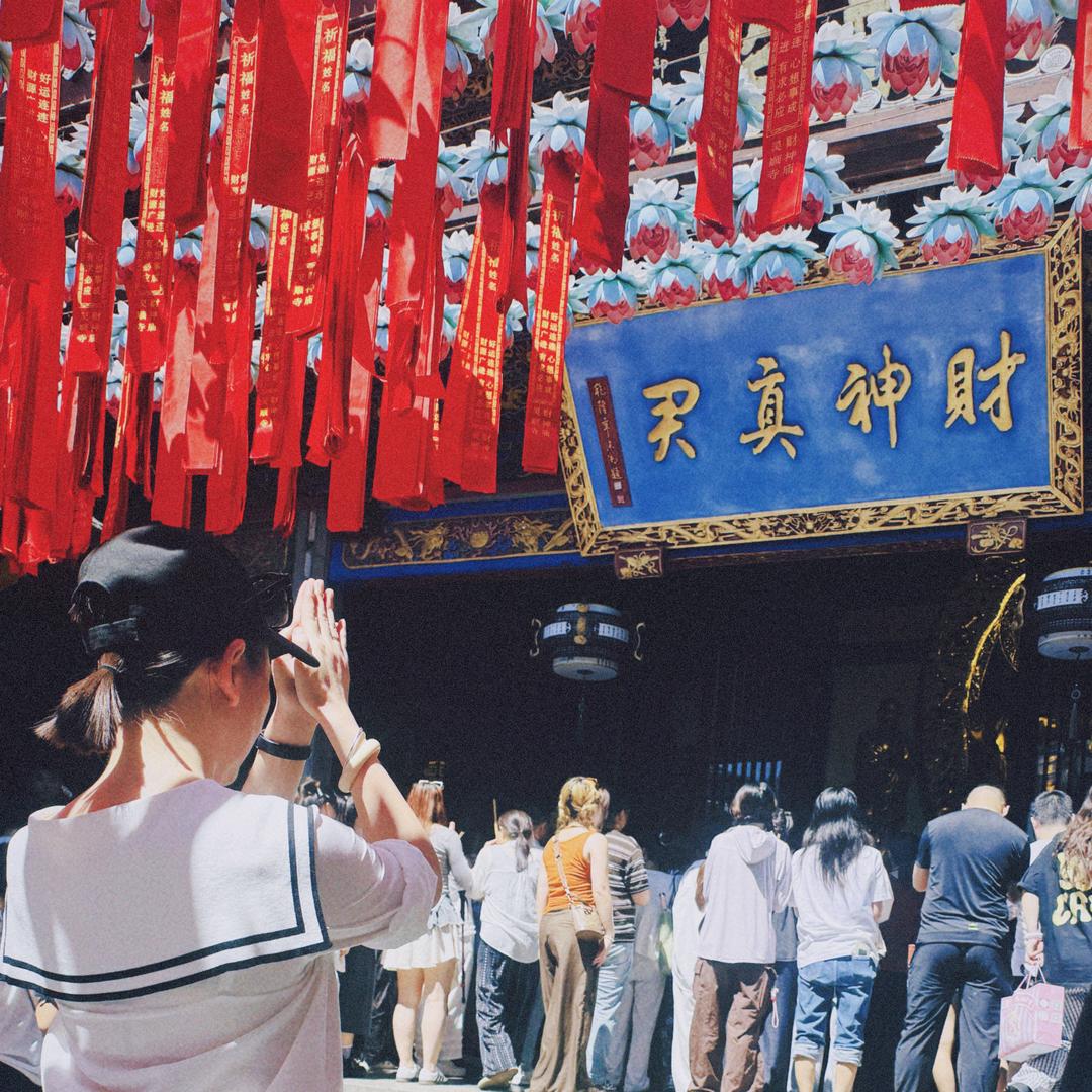 妙姐呀