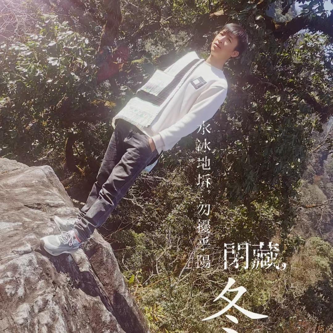 ˏ₍•ɞ•₎ˎ忧⸜₍๑•⌔•๑ ₎⸝伤