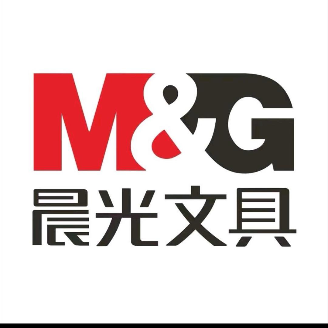 晨光得力文具学生办公用品
