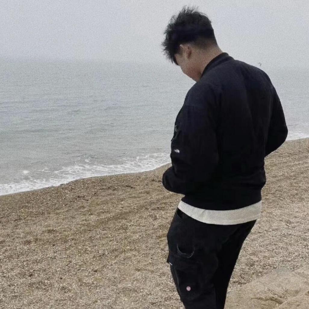 等你
