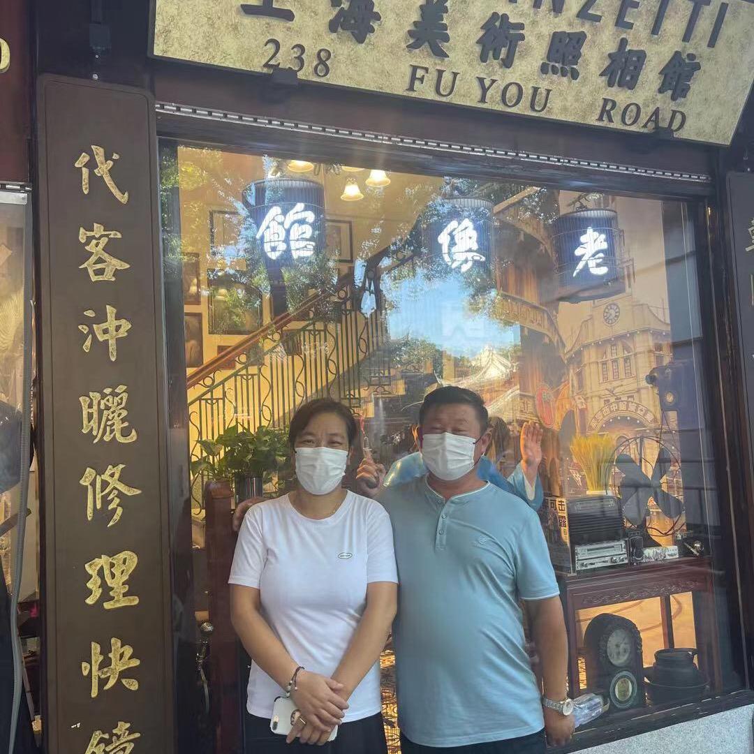 心语～