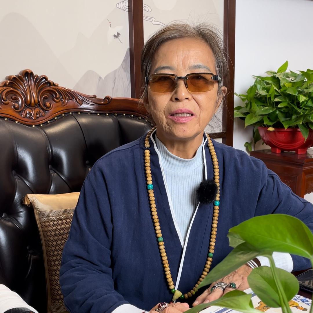 大姨不是仙（点灯）