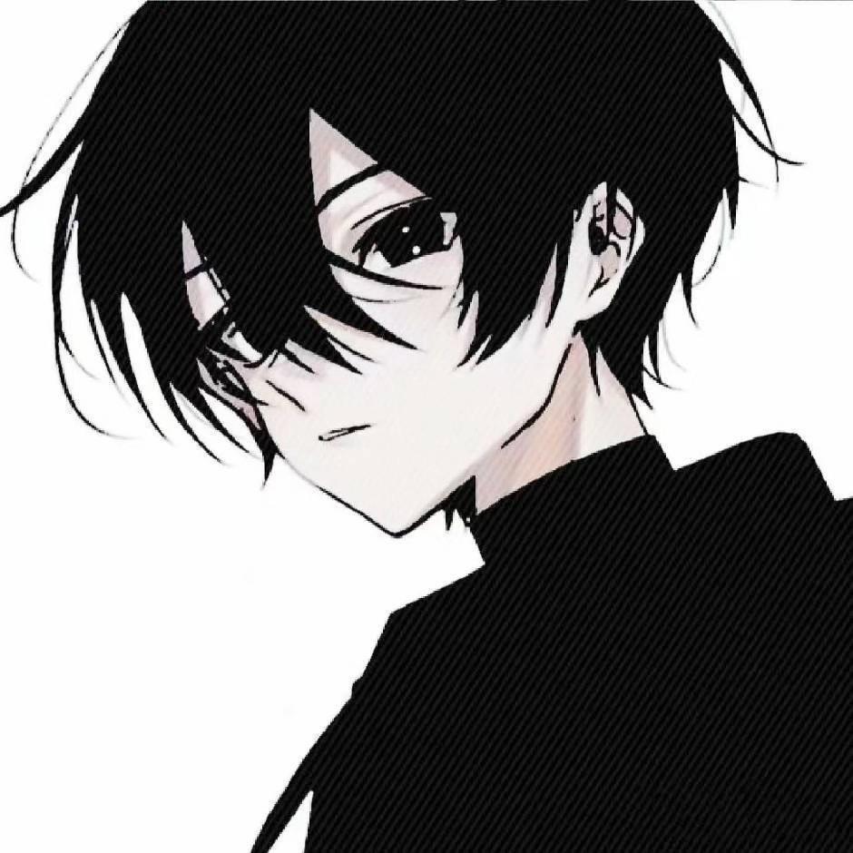 慕高
