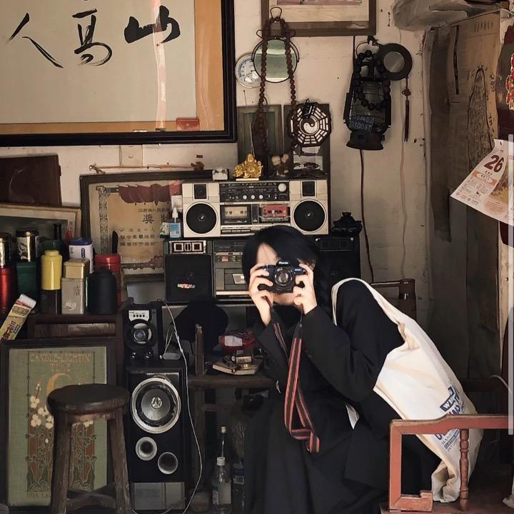 噯遳
