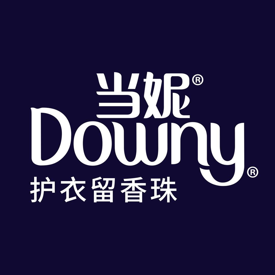 当妮Downy