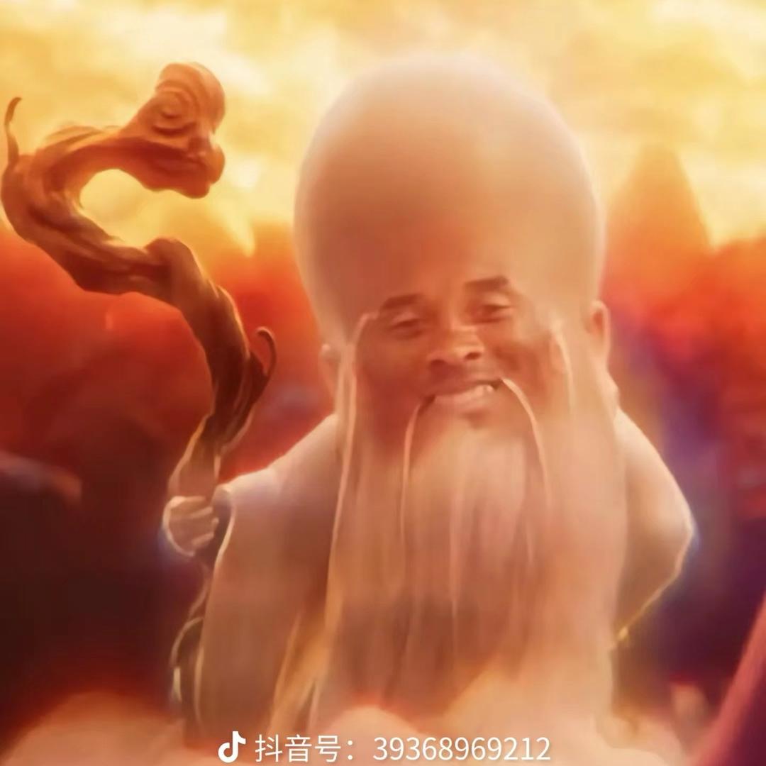 娟娟