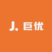 巨优劳保工厂店