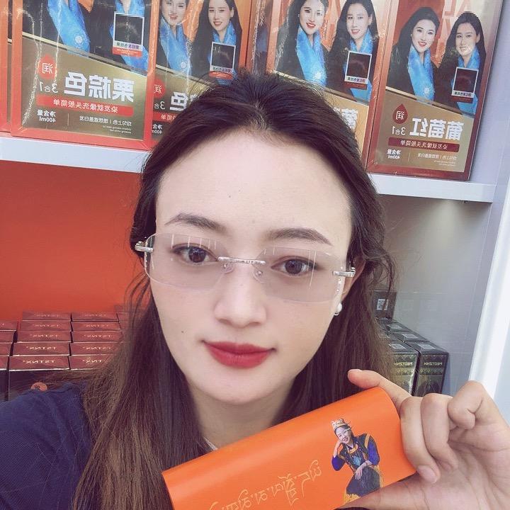 恭色优选第一分店