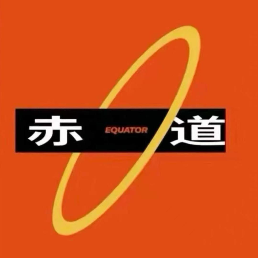 赤道Live CLUP 订台西瓜