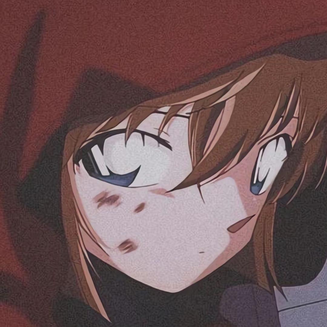 haibara