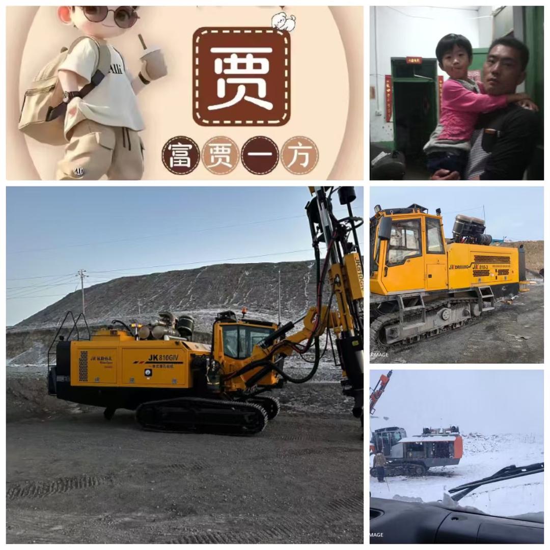 南阳☆社旗☆雨哥