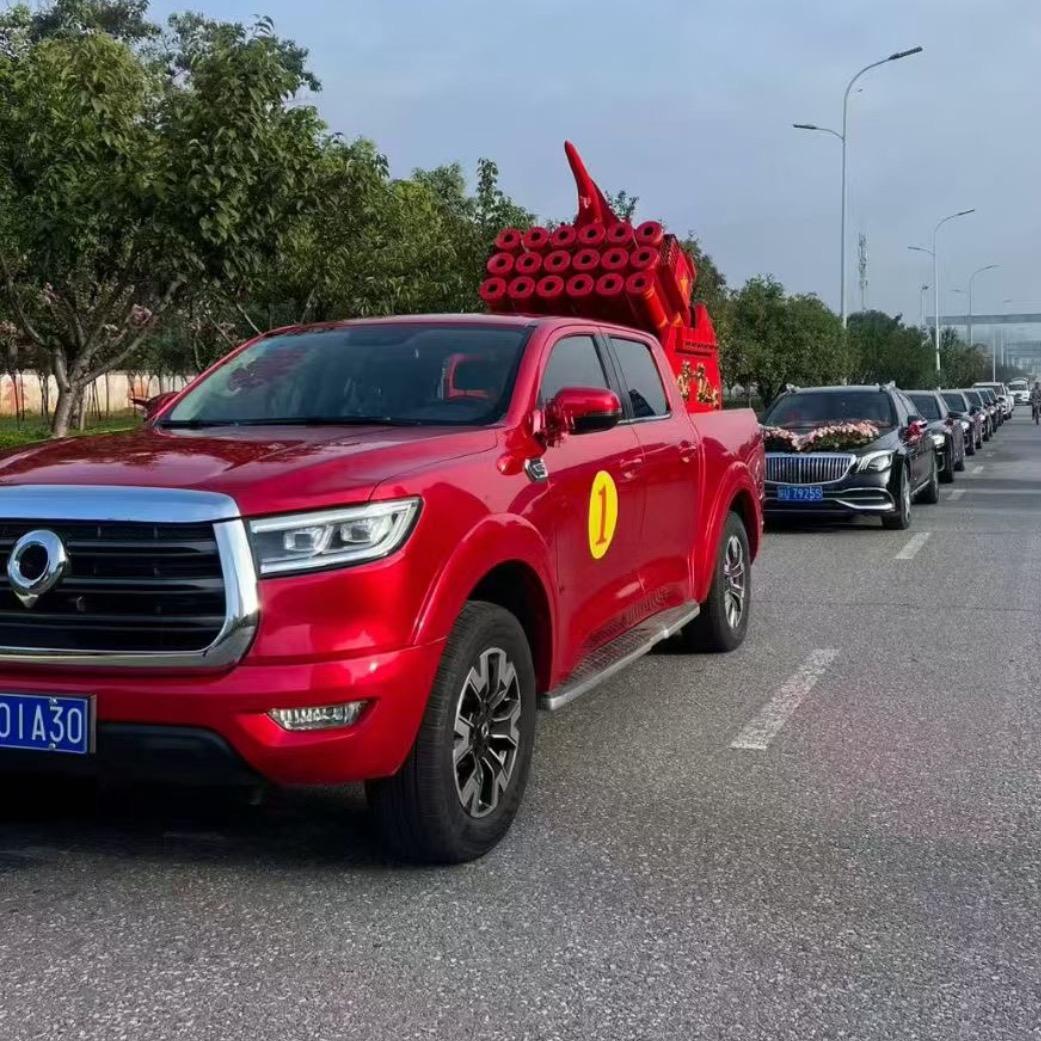 瓜瓜牛·长城炮1号礼炮