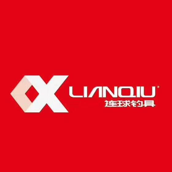 连球永康运动户外专卖店