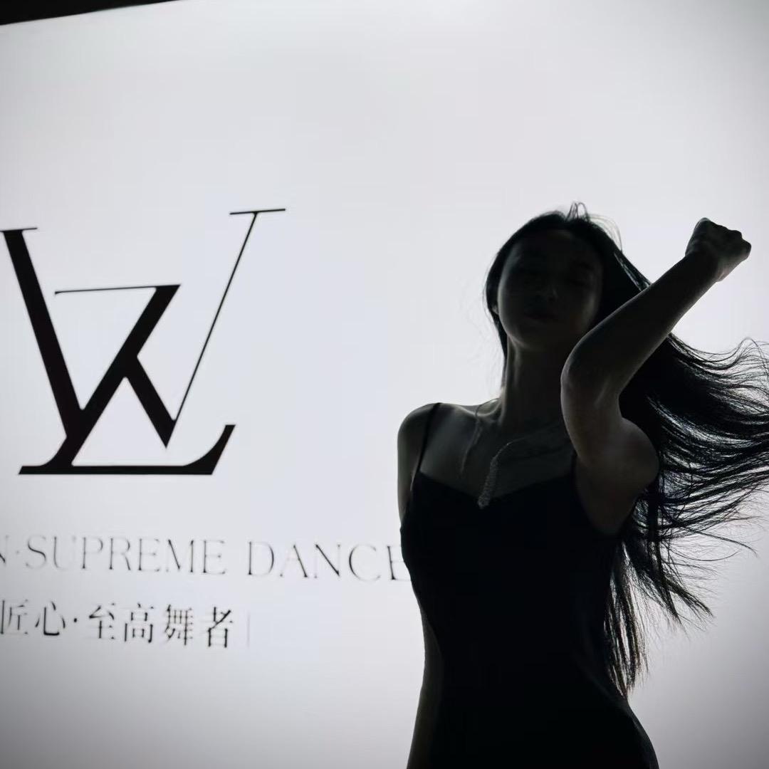 匠心·至高舞者 【拉丁版】