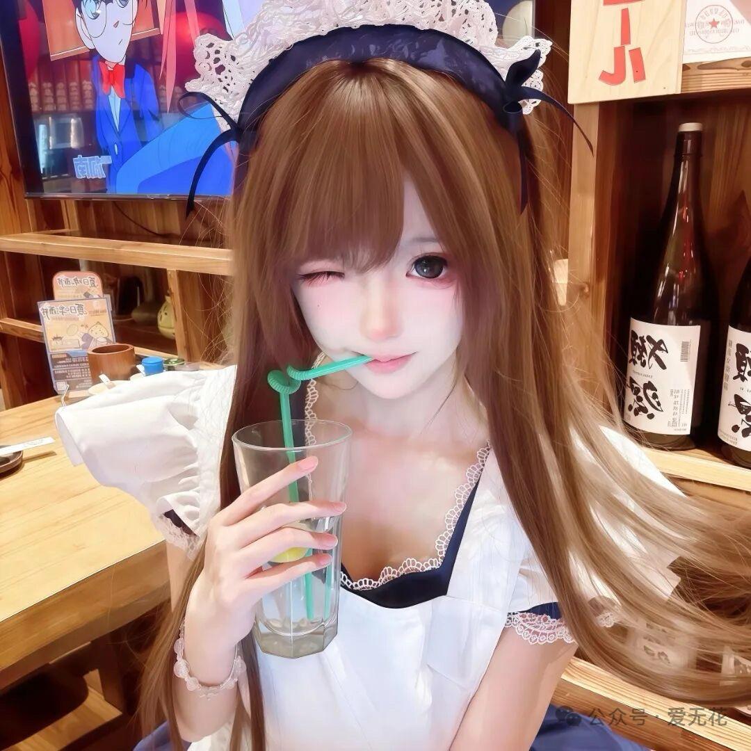 璟