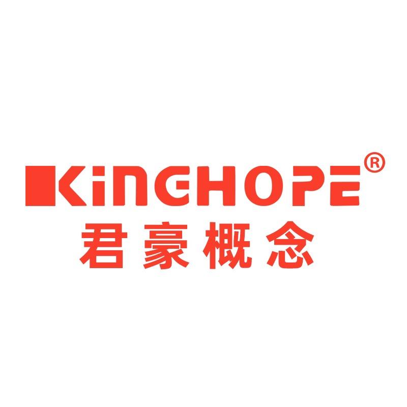 KINGHOPE官方旗舰店2号