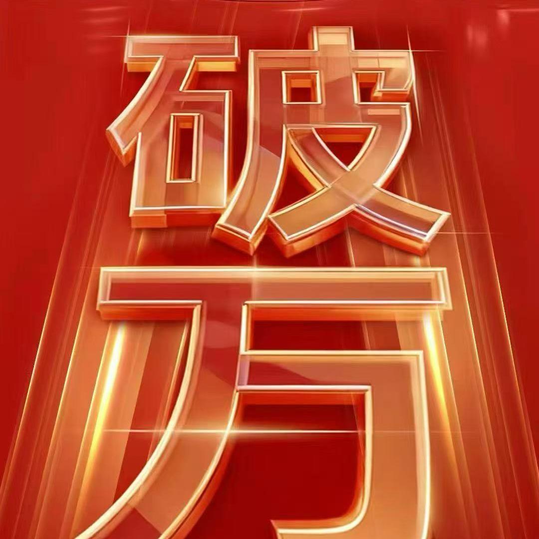 盐城专业室内外防水田田