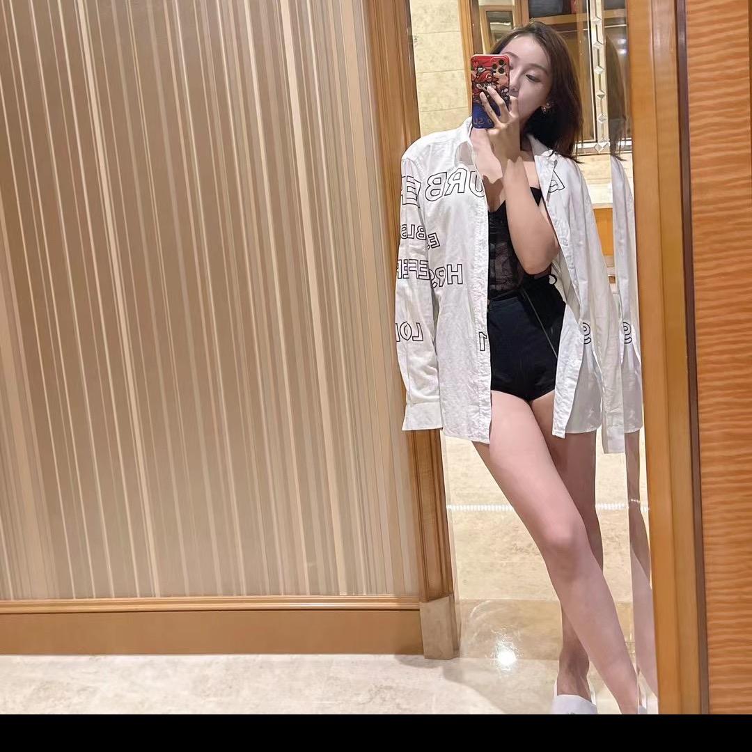 淄博先锋数码