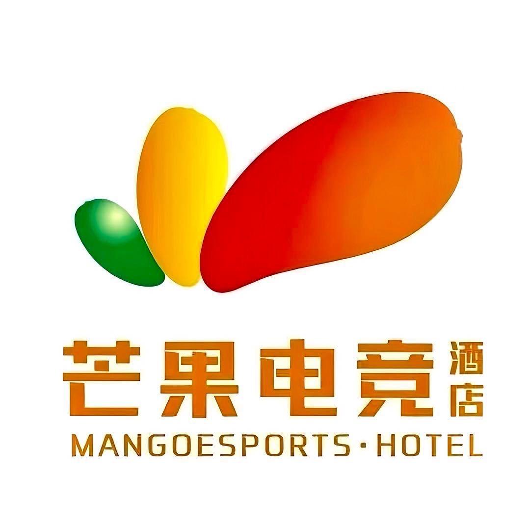 大石桥市芒果电竞商务酒店酒店