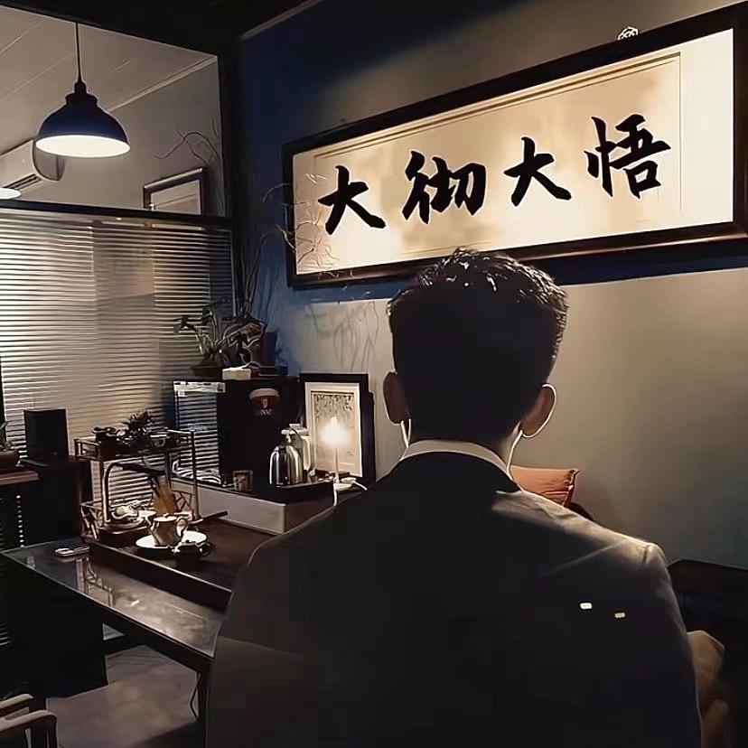 独孤无情