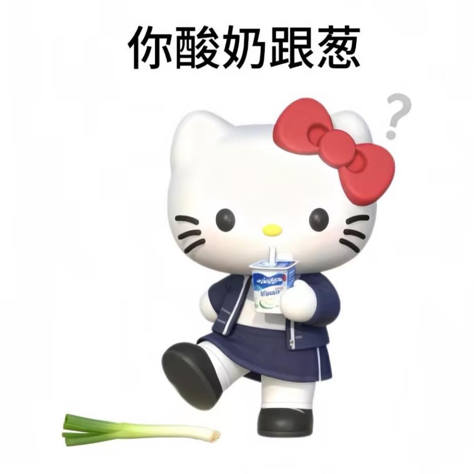 恬枫