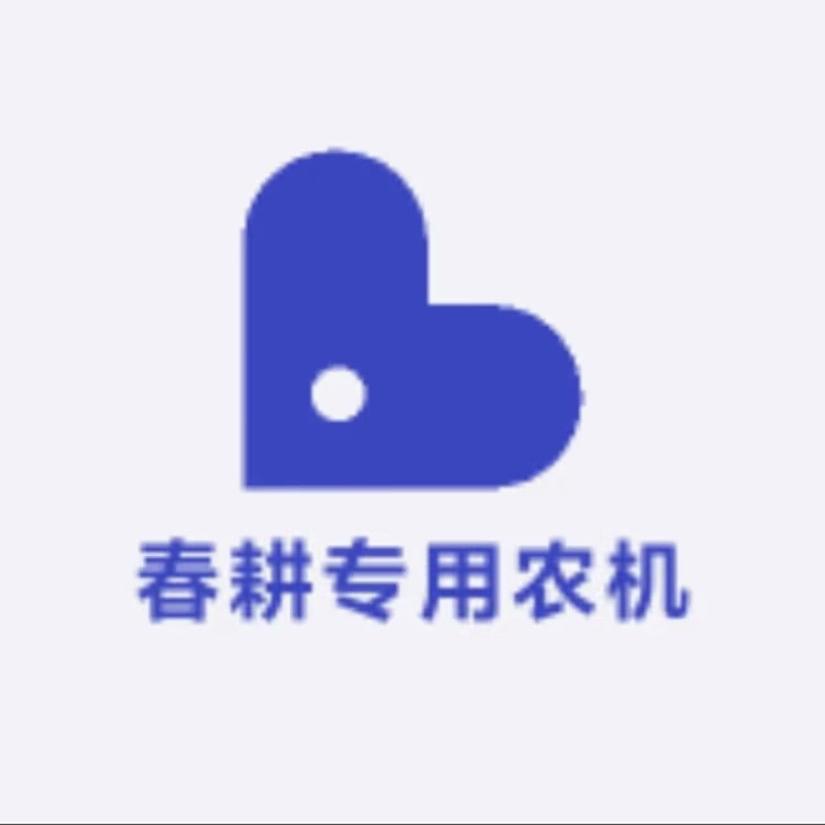 小型多功能微耕机