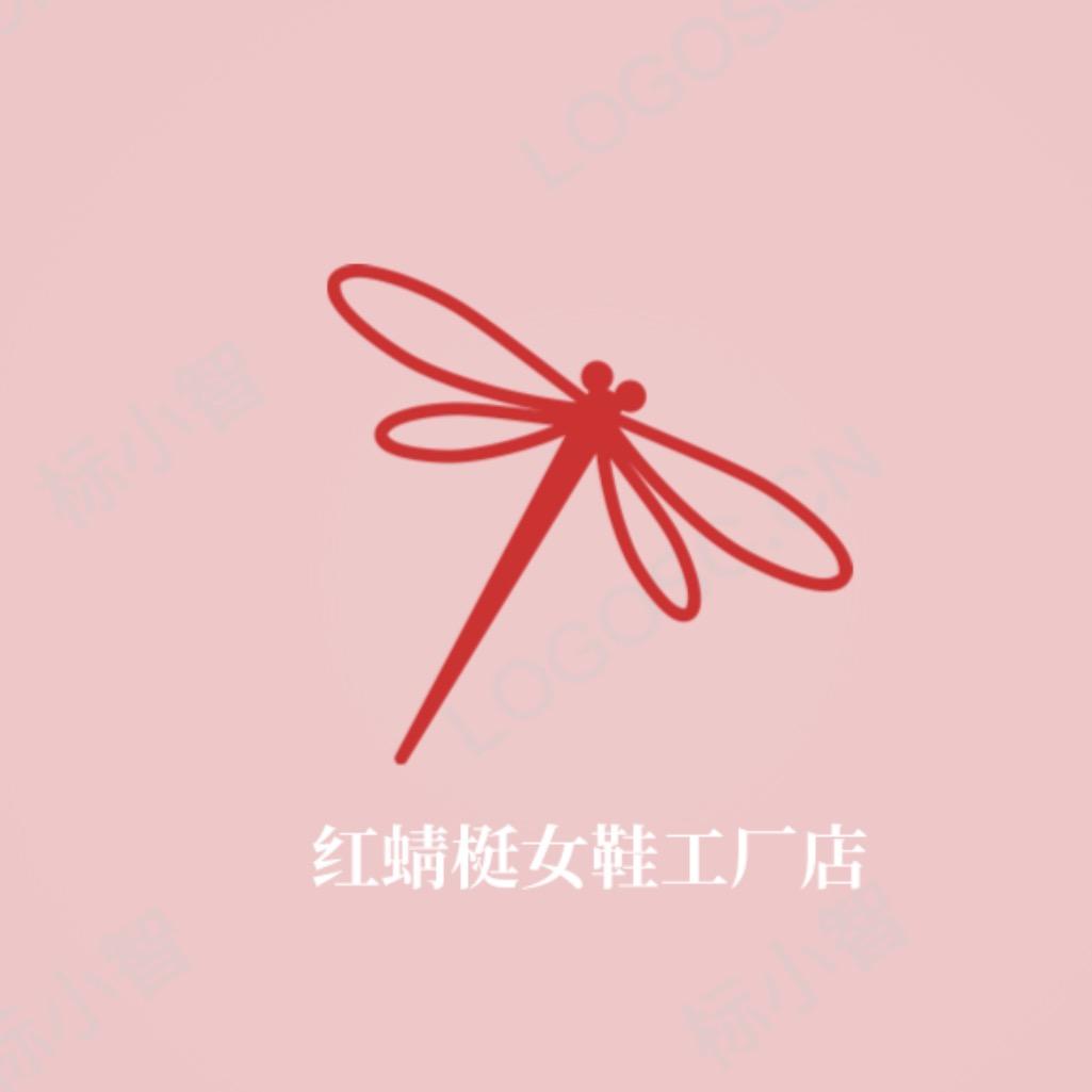 红蜻梃女鞋工厂店