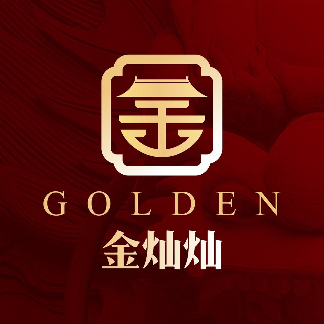 金玉满铺