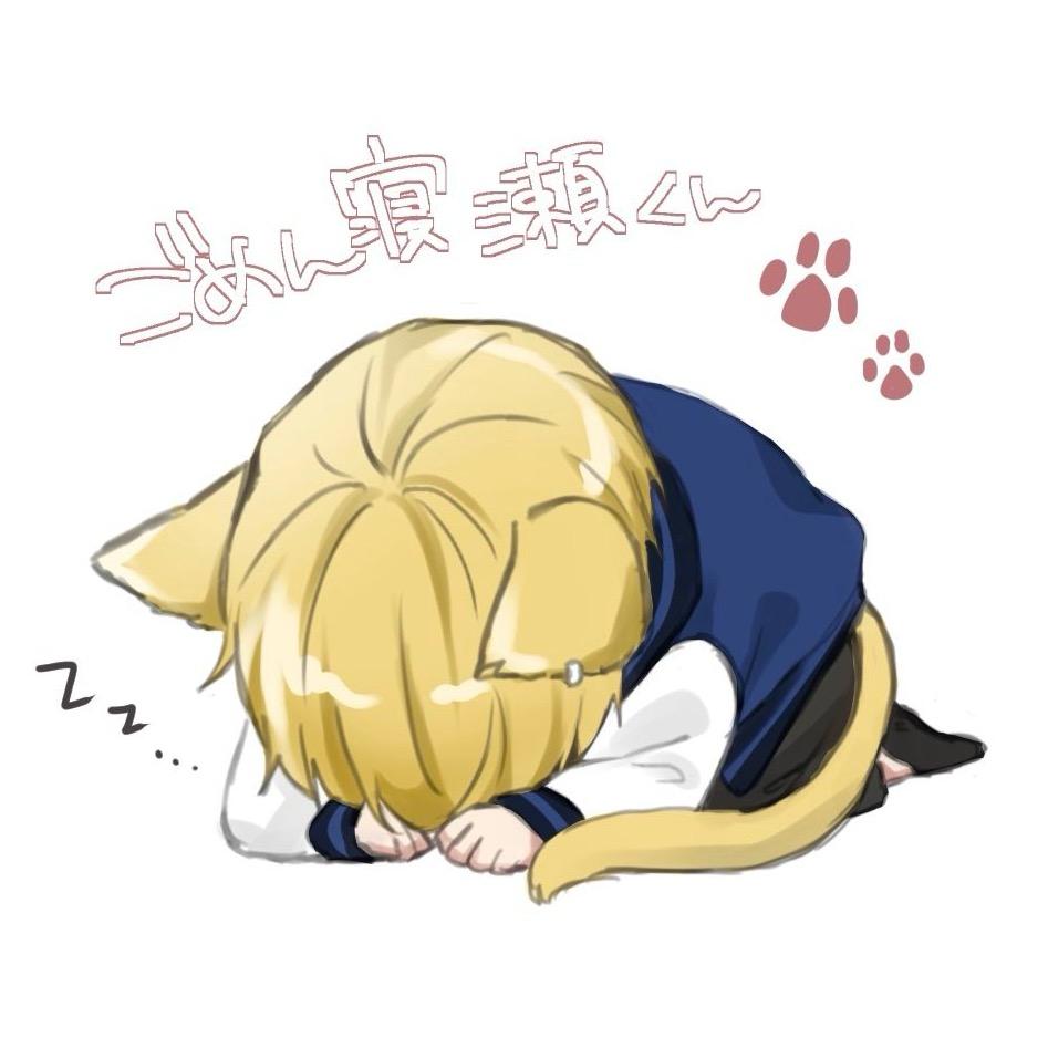 明.