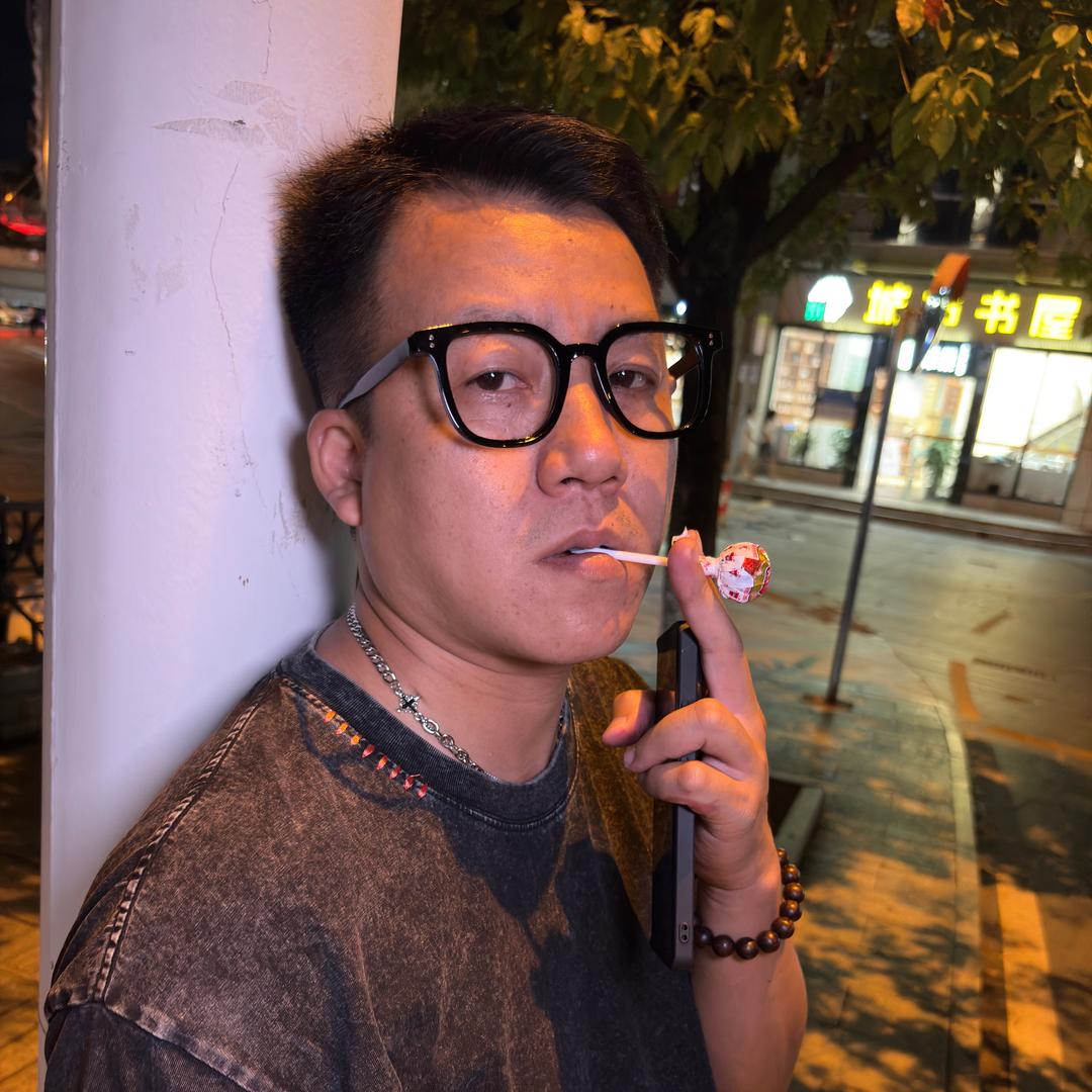 徐艺平啊.