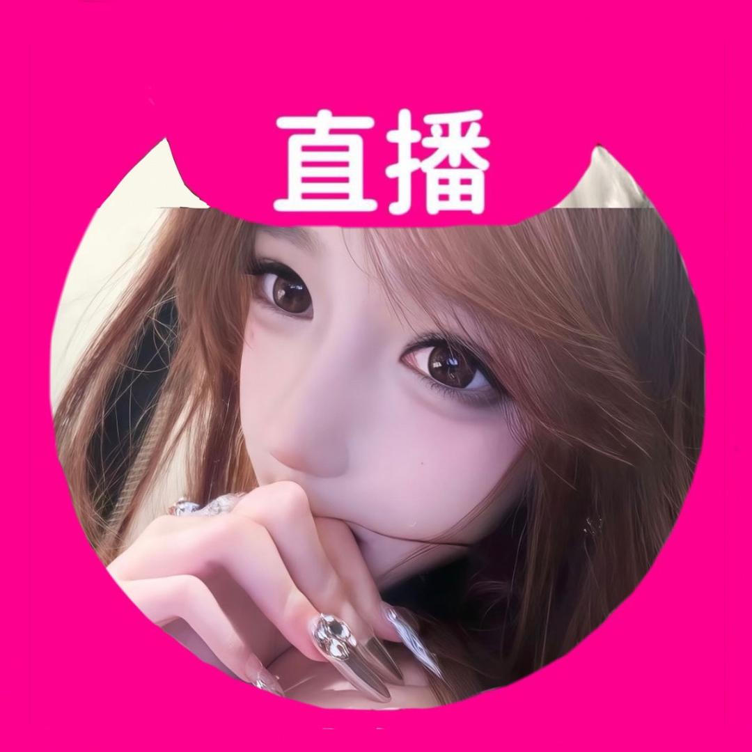 小白^