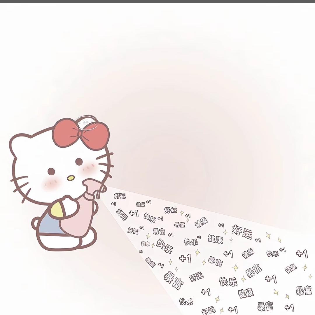 侃侃侃