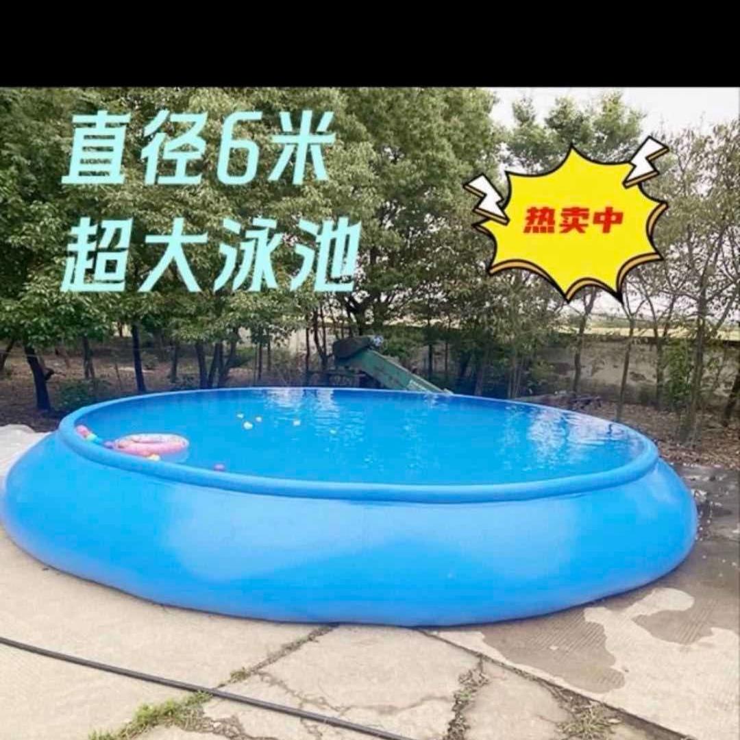 阿成户外