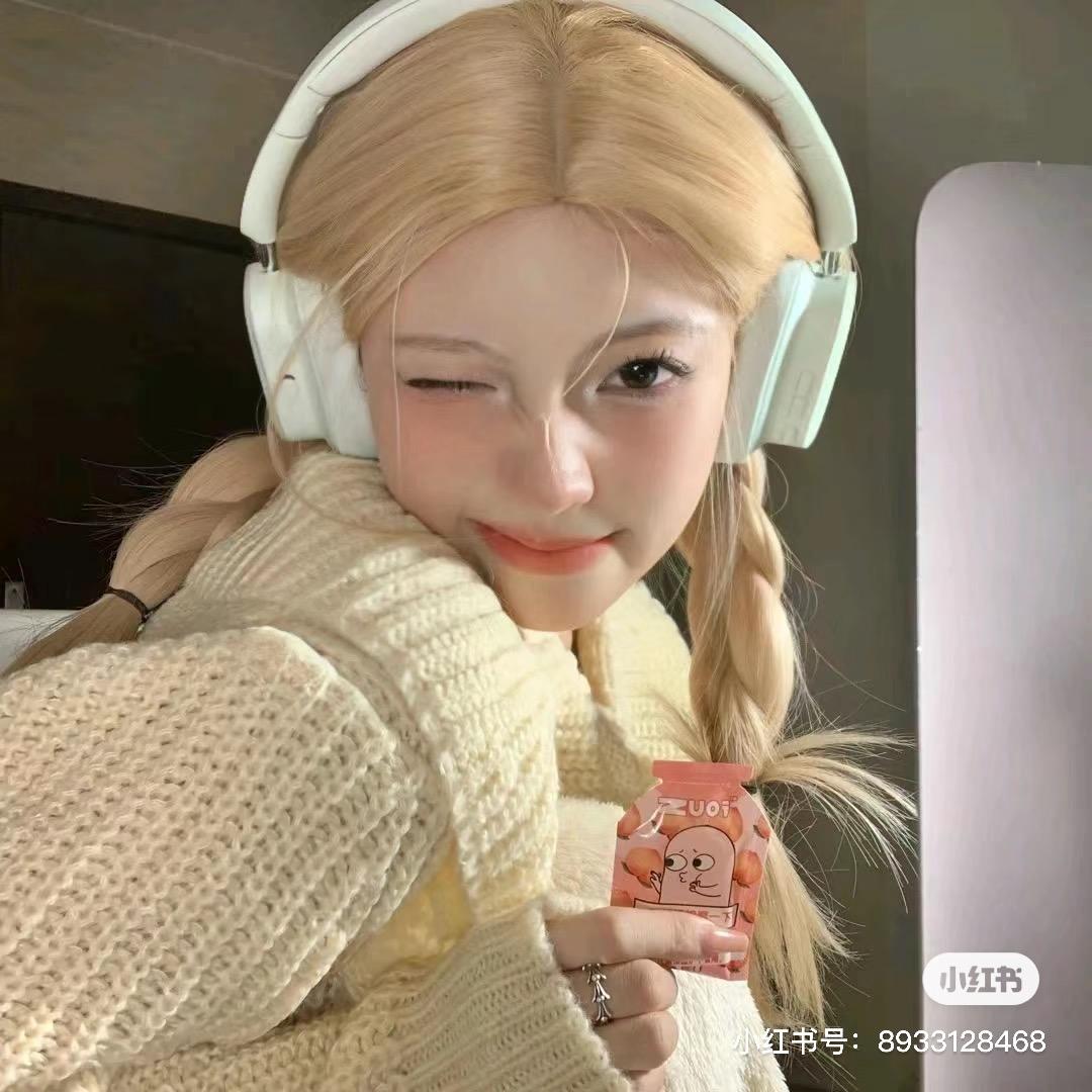 丸安（泉州组局版）