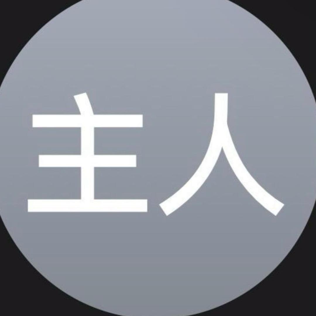 星星