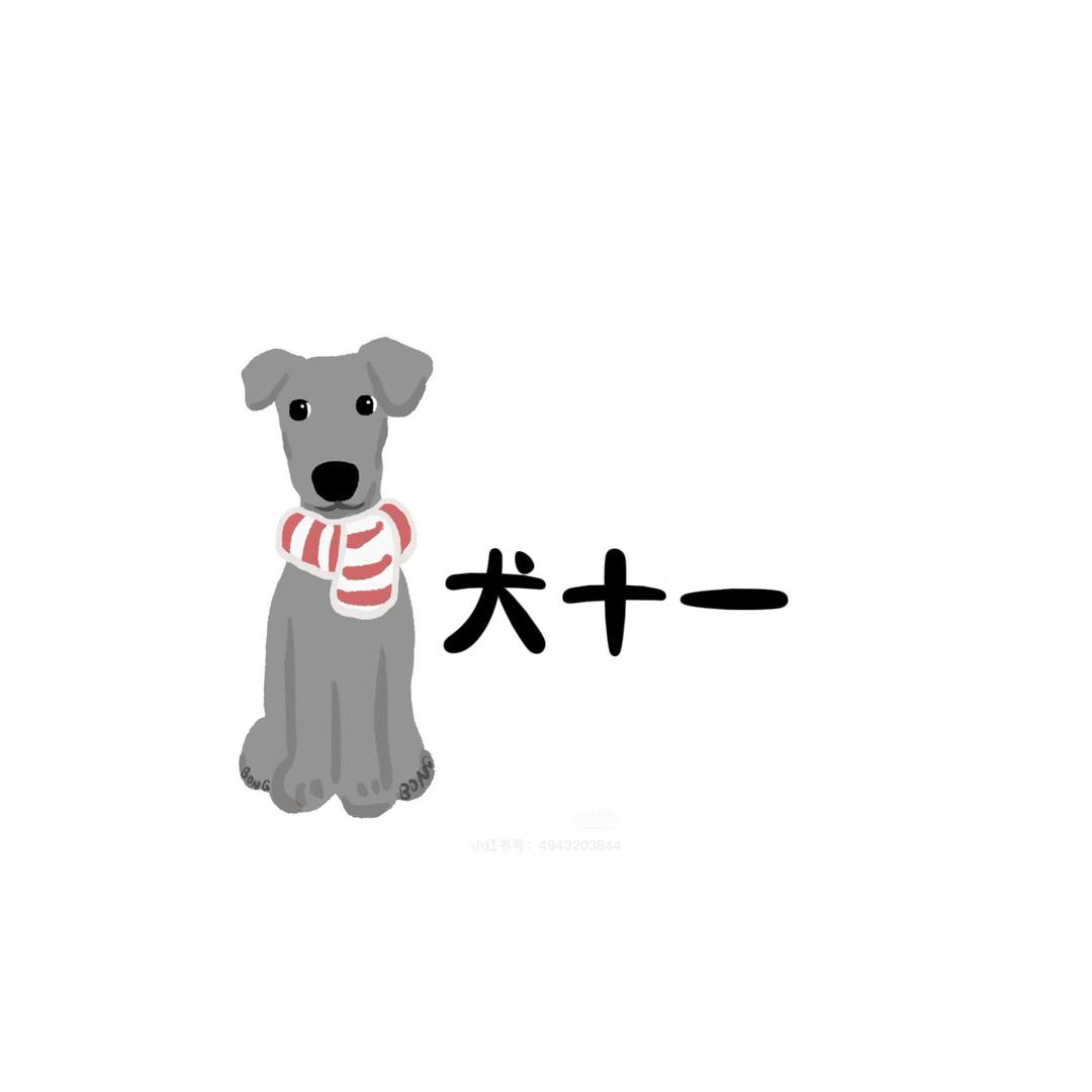 喵栖MiaoXI宠物食品旗舰店