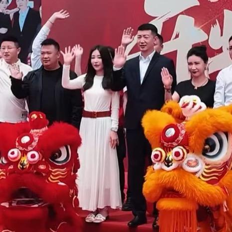 毛楞姐儿媳阚大美服装店开业庆典主持人