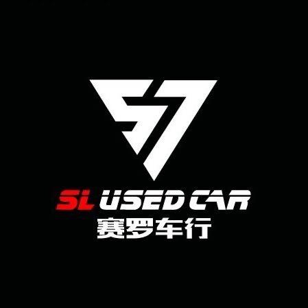 昆明赛罗车行（伟司）