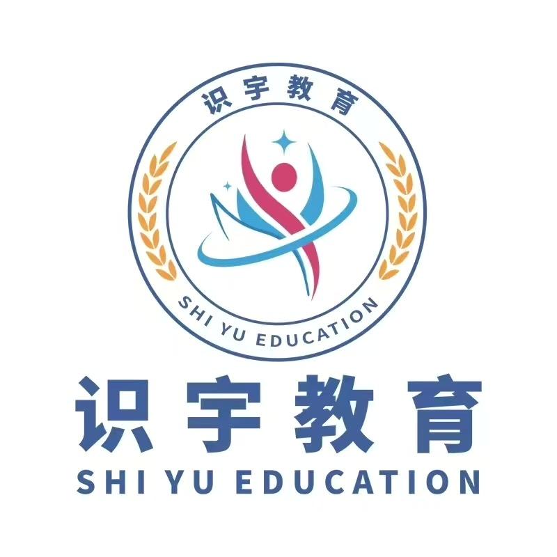 2025识宇执业药师