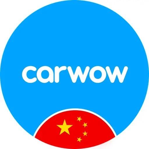 Carwow中国