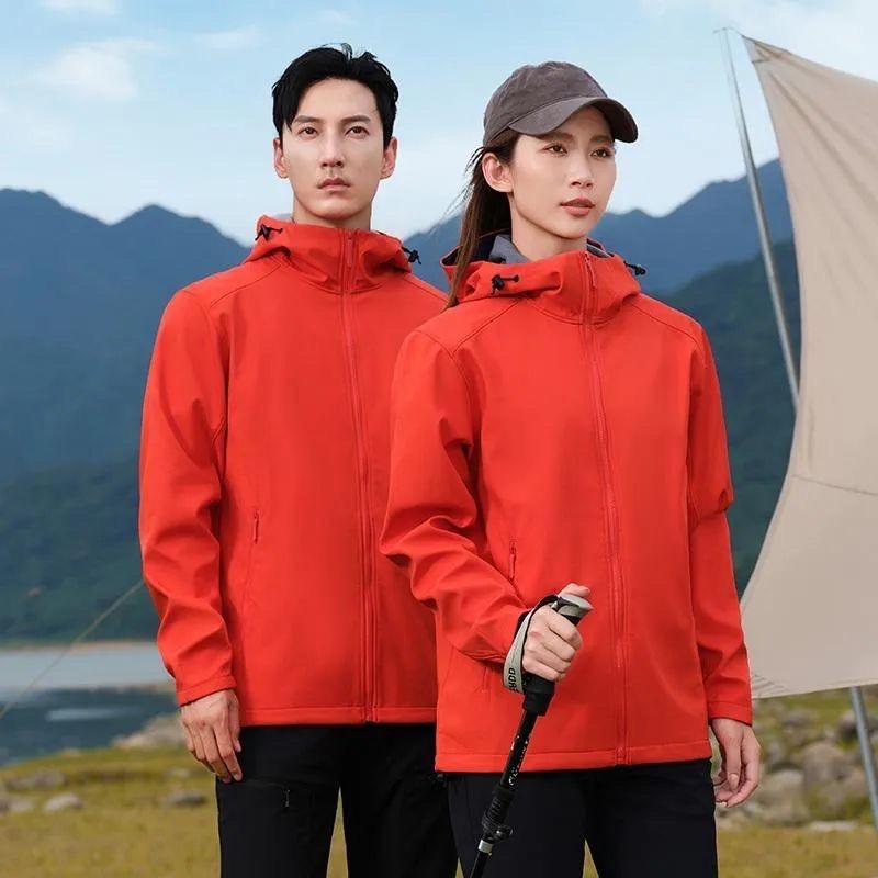 金蝶软件邢台服务商