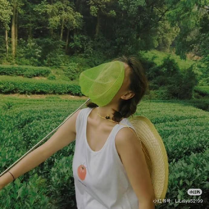 百草婷妹🥰