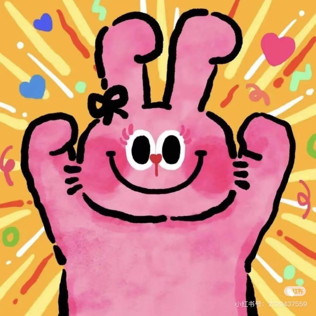 比奇堡路人鱼🐡