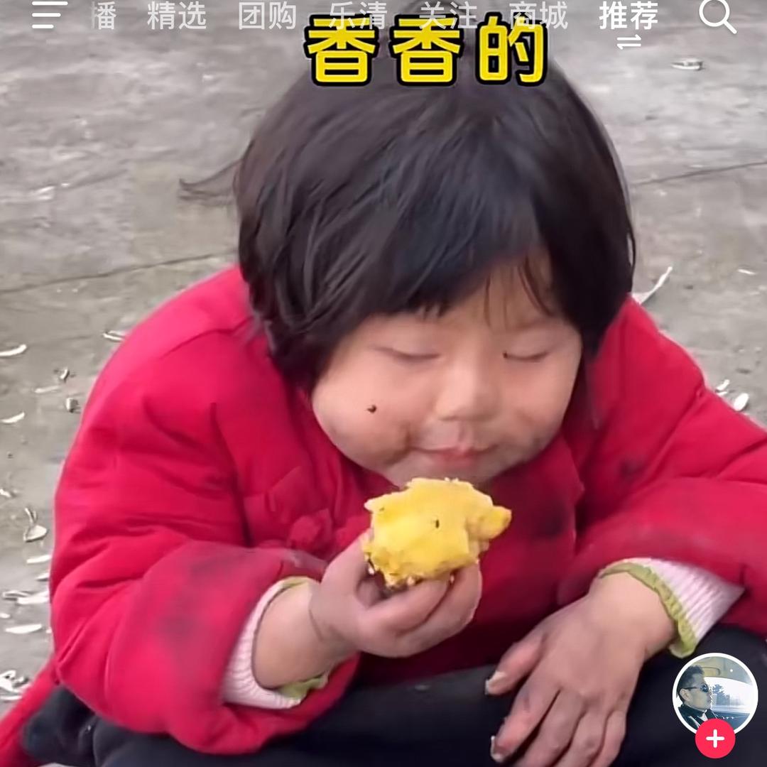 忌